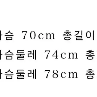 [3]포터클래식 웨더 밀리터리 자켓