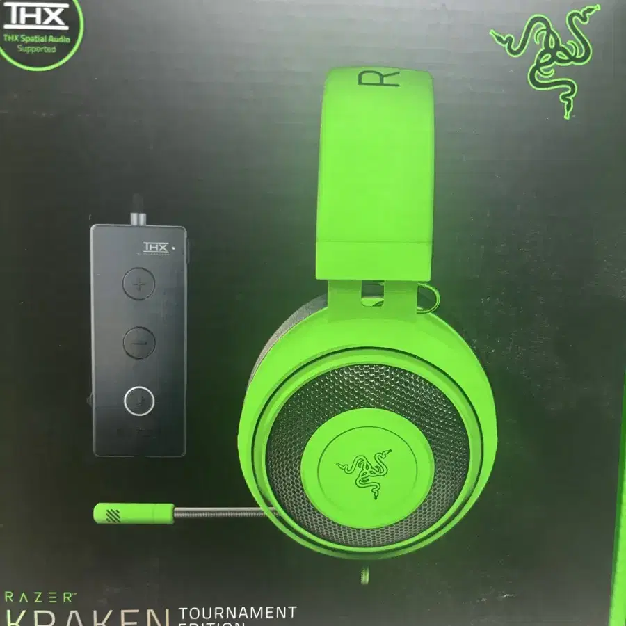 razer 크라켄 토너먼트 에디션 판매