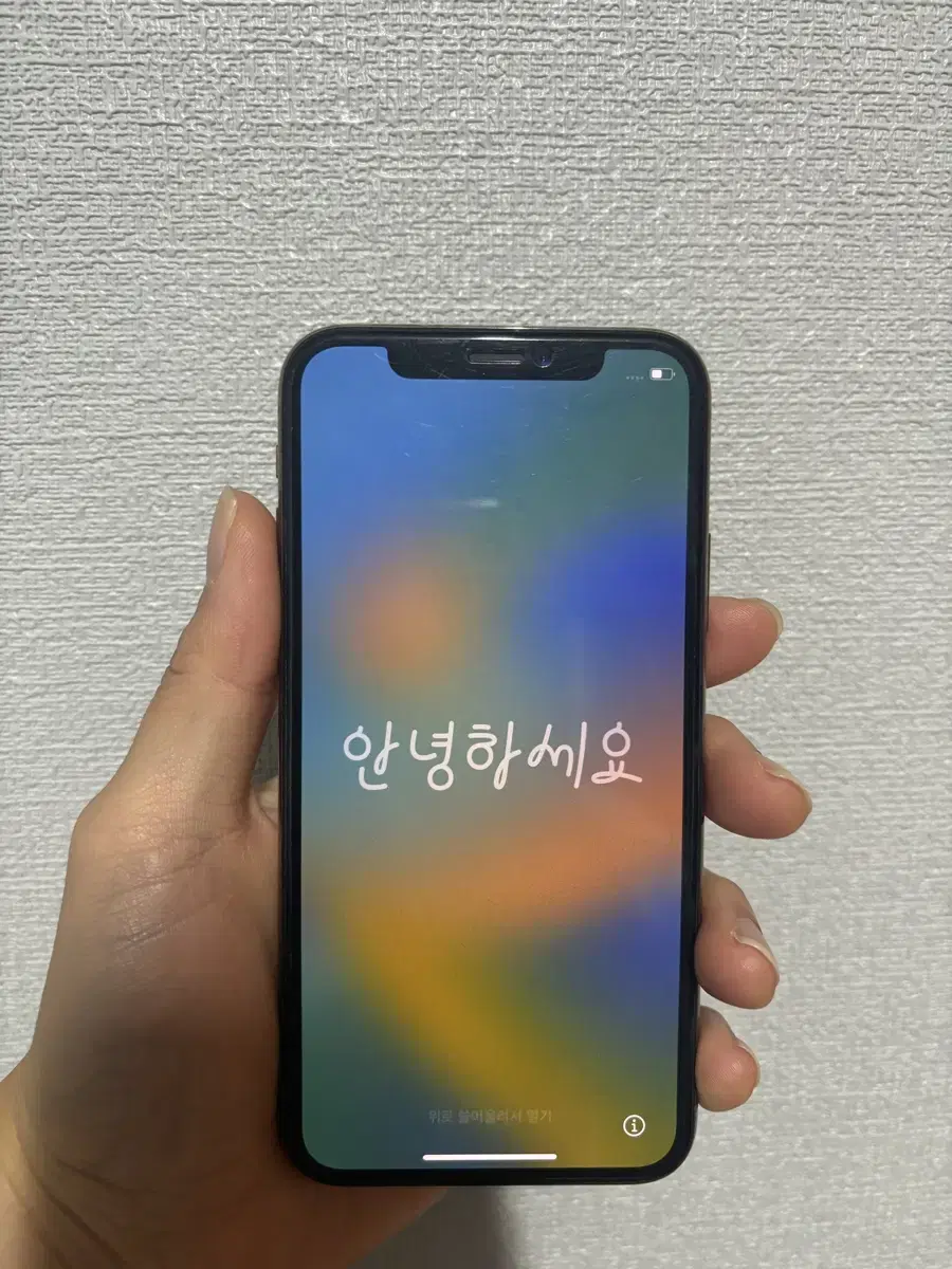 아이폰 xs 64기가