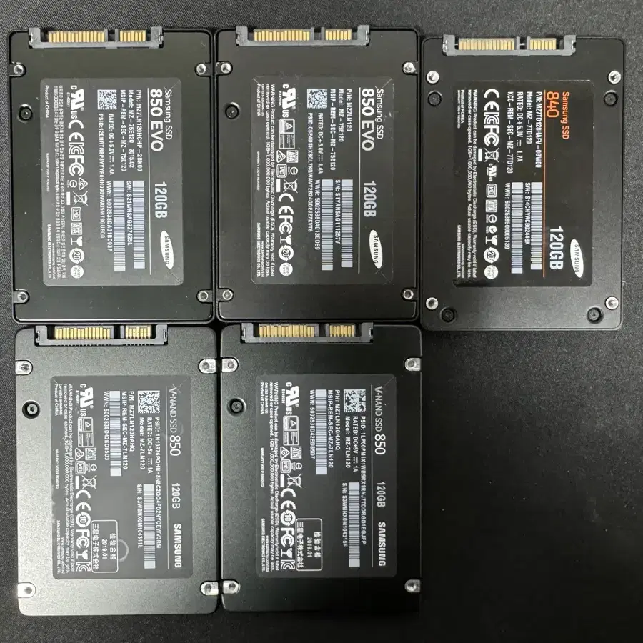 삼성 SSD 120GB 5개 일괄