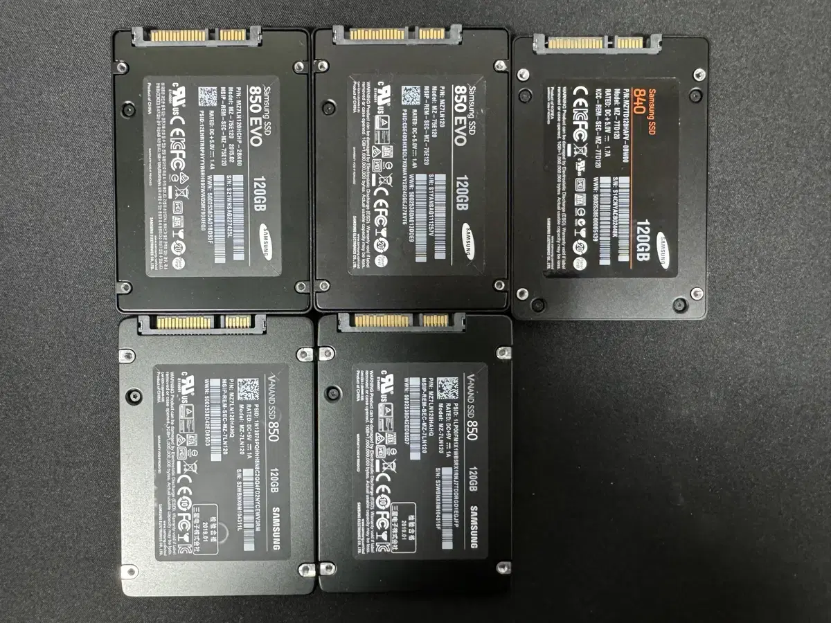 삼성 SSD 120GB 5개 일괄