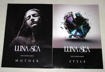 LUNA SEA MOTHER STYLE A3 포스터 2장 세트