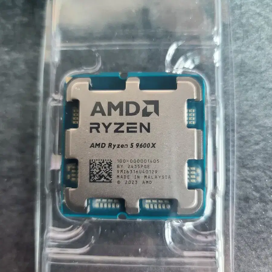 amd 라이젠 9600x 미개봉