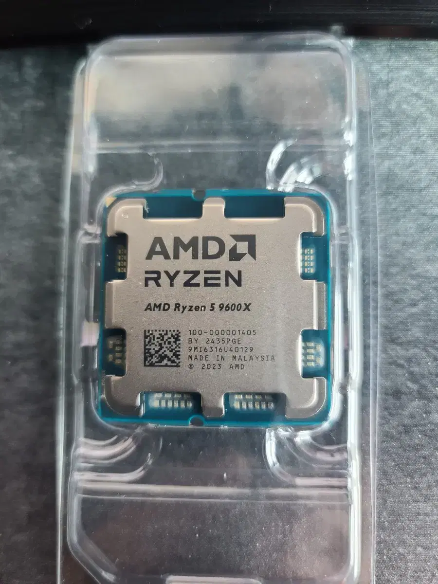 amd 라이젠 9600x 미개봉