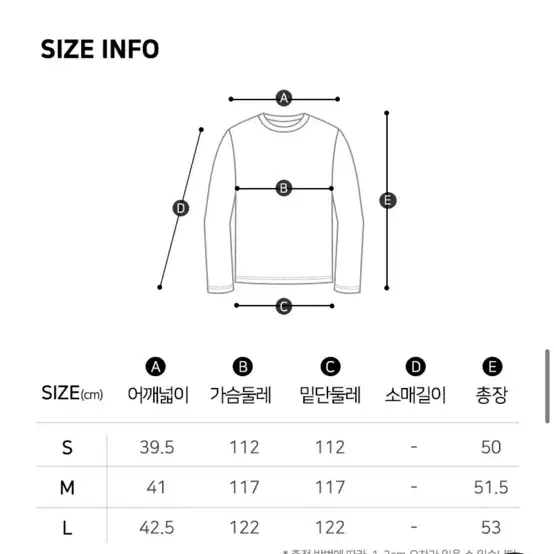 행텐 크롭 후드조끼패딩