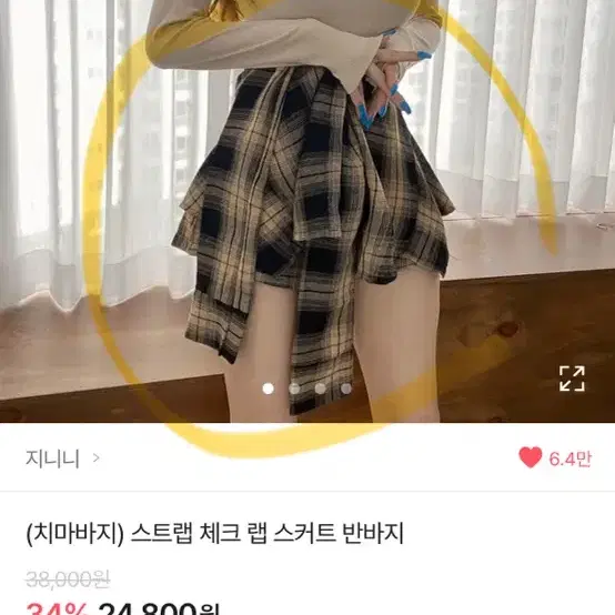 에이블리 랩 체크스커트 치마바지