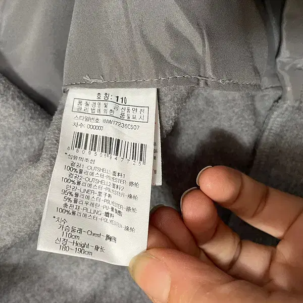 2XL 와이드앵글 골프 집업 자켓 B.3247