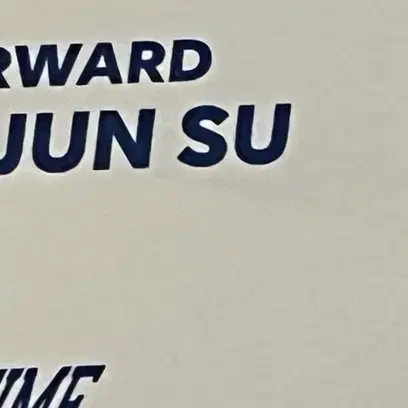 가비지타임 박병찬 성준수 이규 인신창 선수티켓 일괄