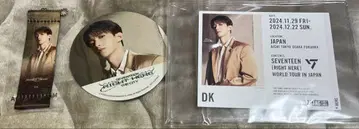 세븐틴 RIGHT HERE DK 라벨 캡슐 토이 코스터