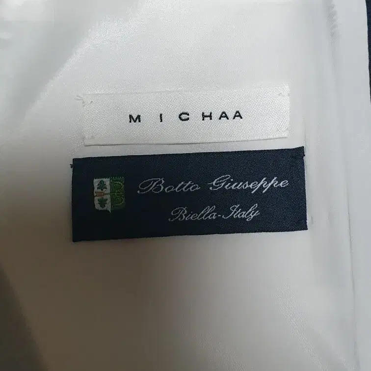 미샤 MICHAA 19 소매 포인트 베이직 자켓