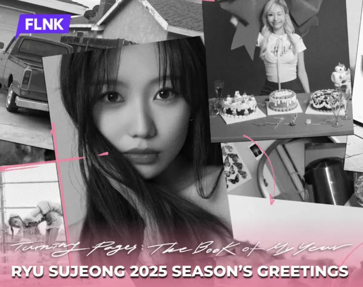 Ryu Sujeong season's greetings 2025 unsealed