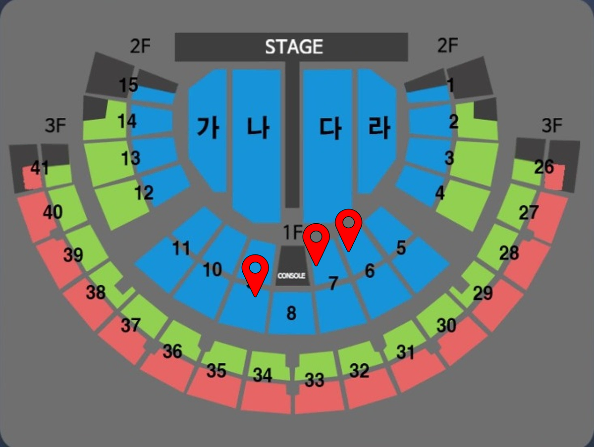 [최고명당] 나훈아 서울 콘서트 R석 6~9구역 통로 2연석 양도