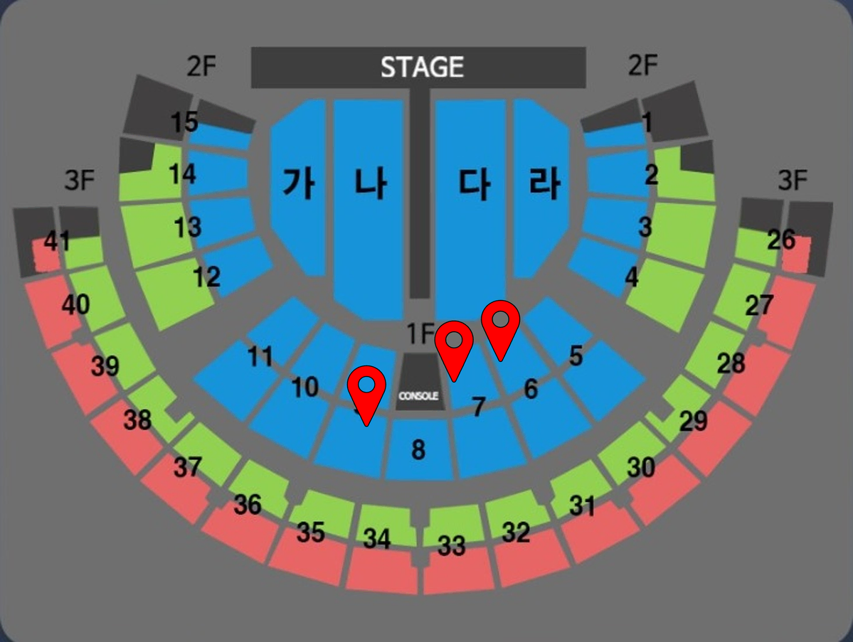 [일요일 막공] 나훈아 서울 콘서트 R석 6~9구역 통로 2~4연석 양도