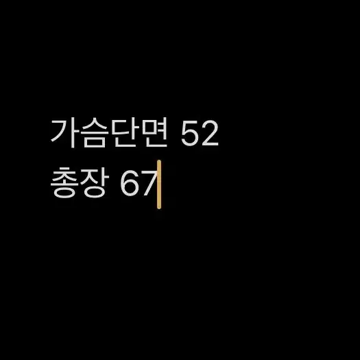 [ 정품/90 ] 아디다스 파이어버드 트랙탑 져지