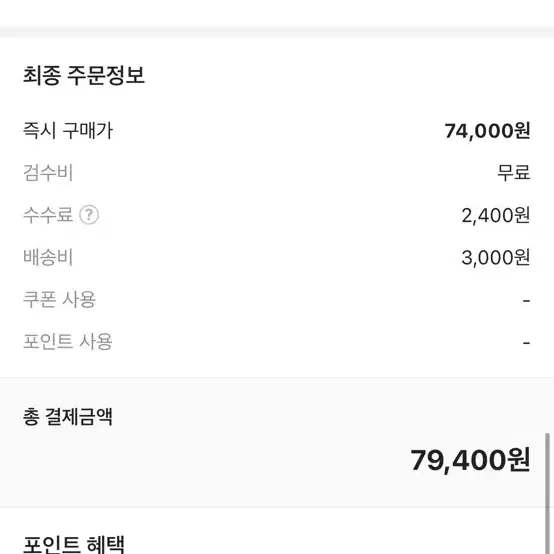 레고 10295 포르쉐 + 레고 76924 스피드챔피언 벤츠