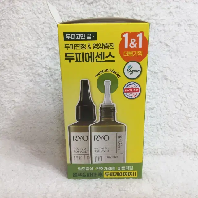 려 루트젠 탈모증상전문케어 두피에센스 듀오기획세트 80ml