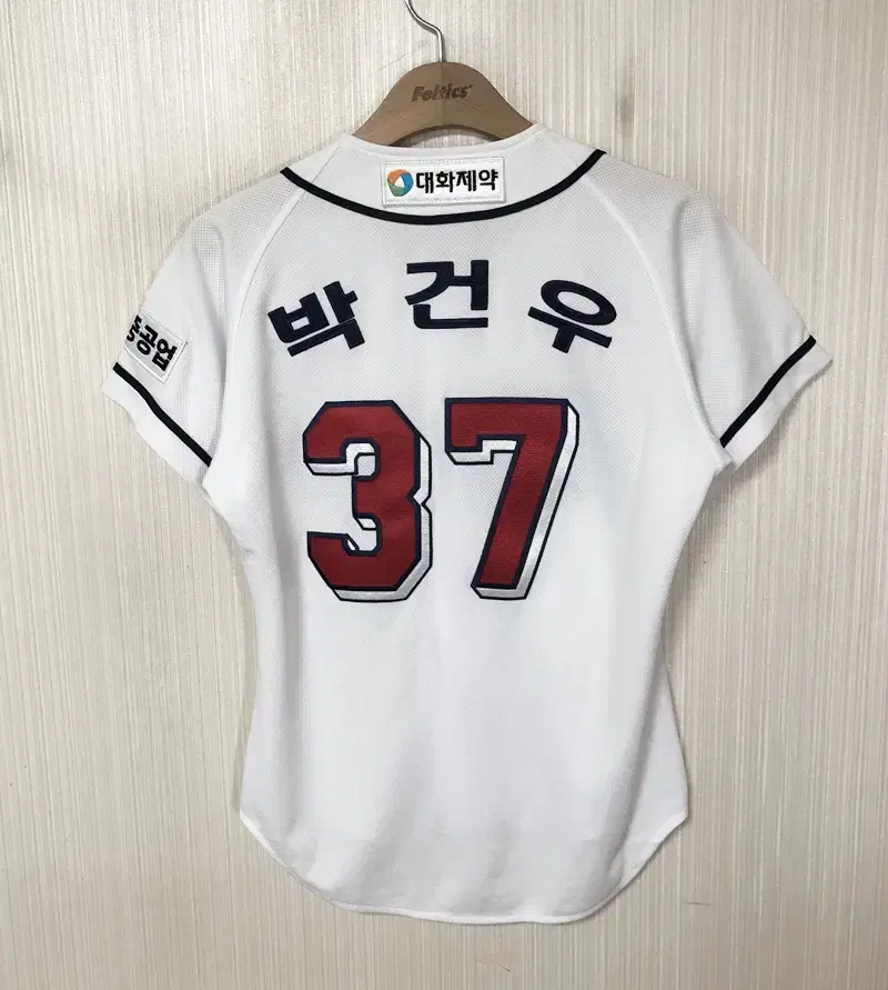 KBO 필라 두산베어스 어센틱 홈유니폼/져지 80 #37 박건우