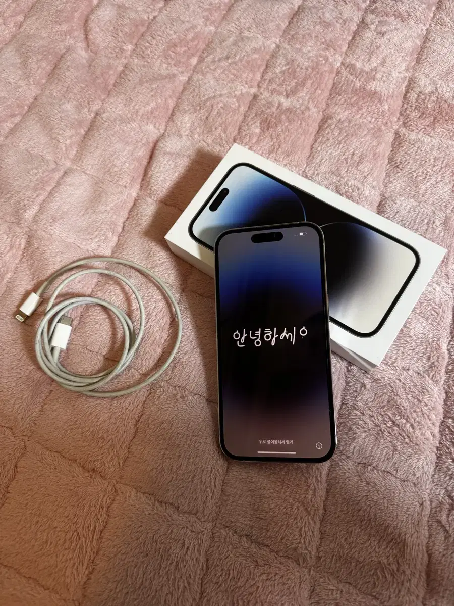 아이폰14pro 128GB