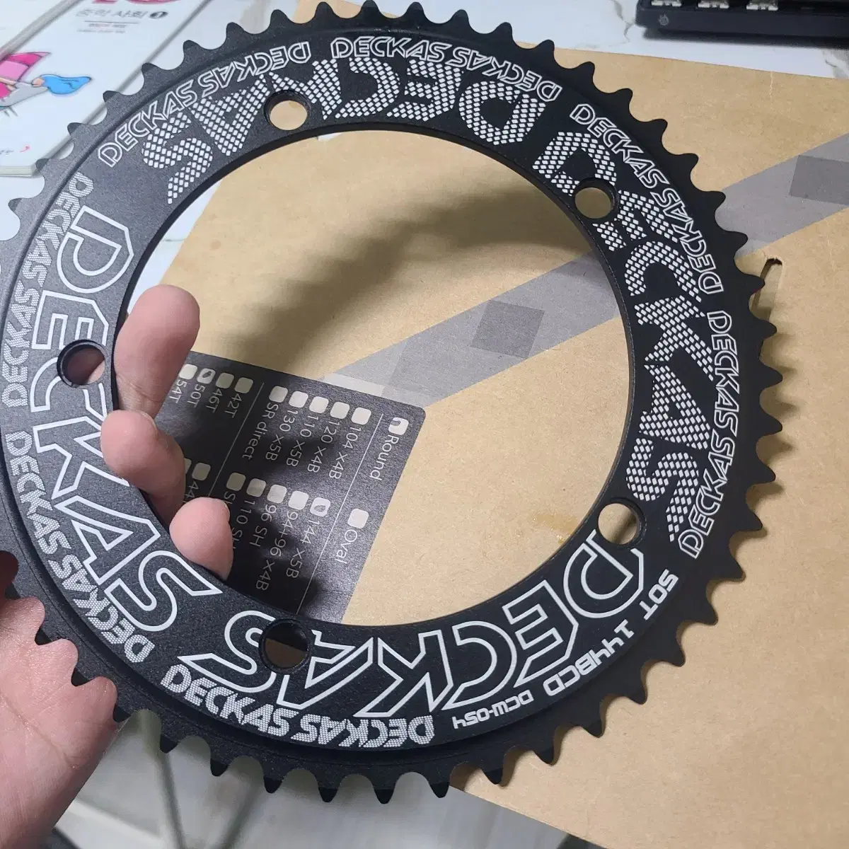 DECAS Chainring