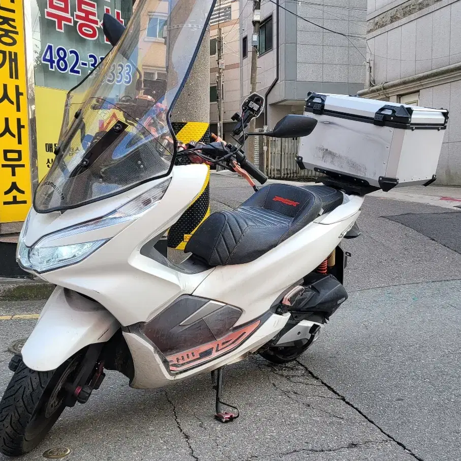 혼다 PCX 125 팝니다