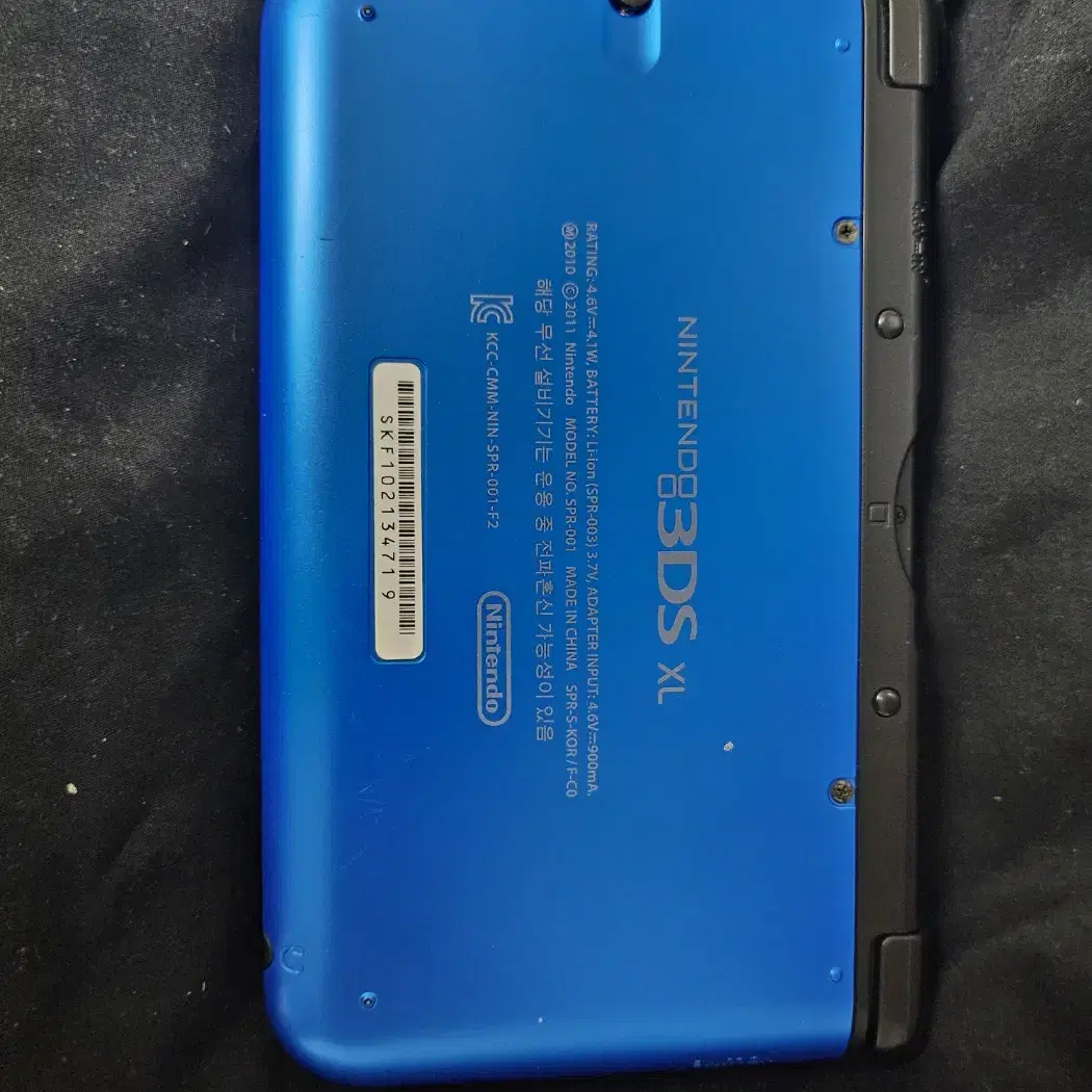 닌텐도 3DS XL + 포켓몬 게임