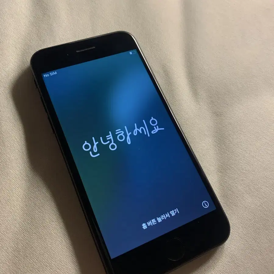 아이폰 SE2 128GB S급 블랙