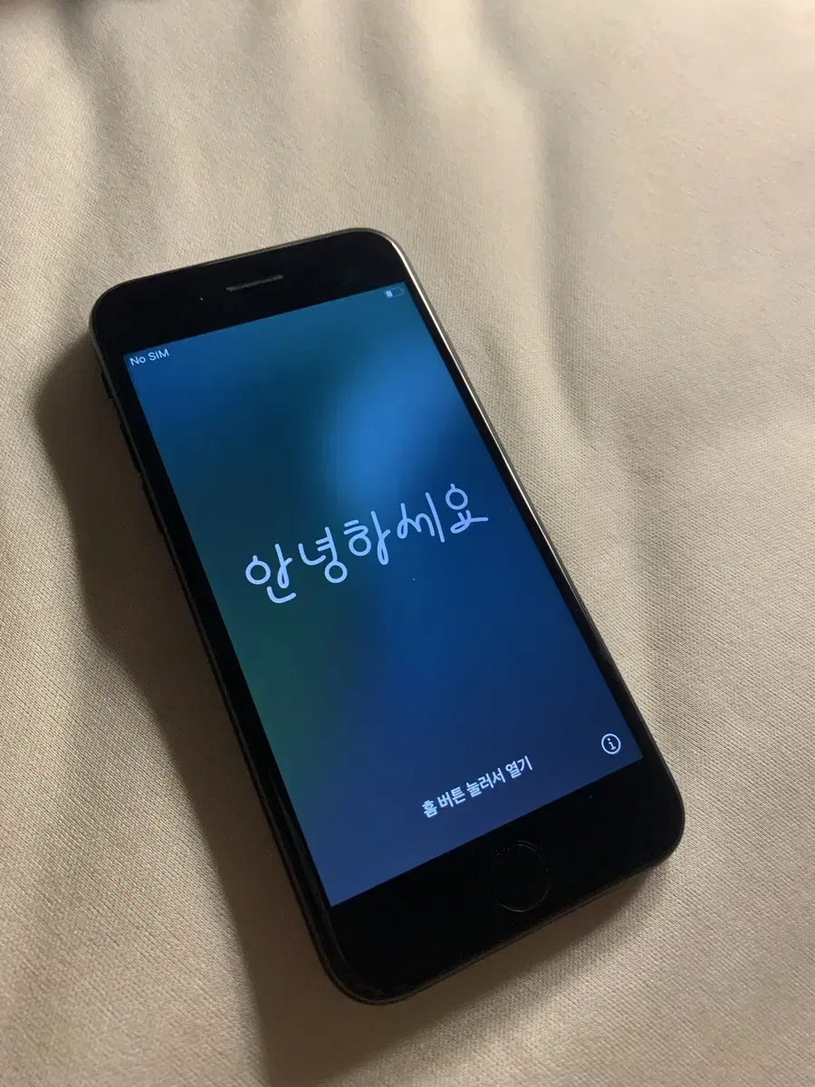 아이폰 SE2 128GB S급 블랙