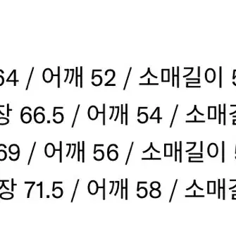 인세인개러지x예쓰아이씨 콜라보 피그먼트 패치드 후디 차콜컬러