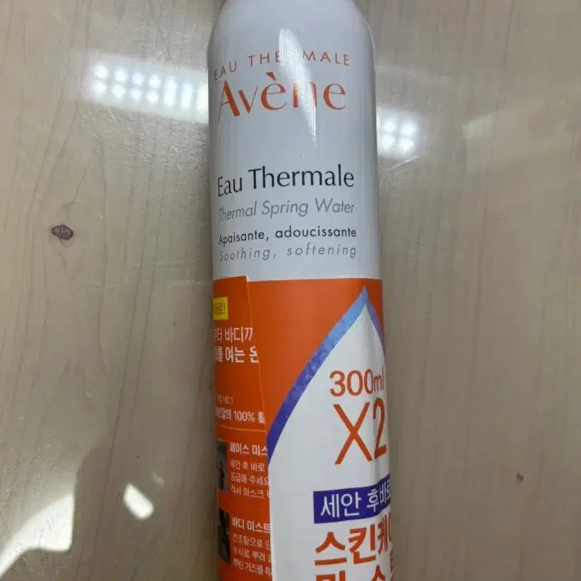 아벤느 오 떼르말 온천수 미스트 300ml