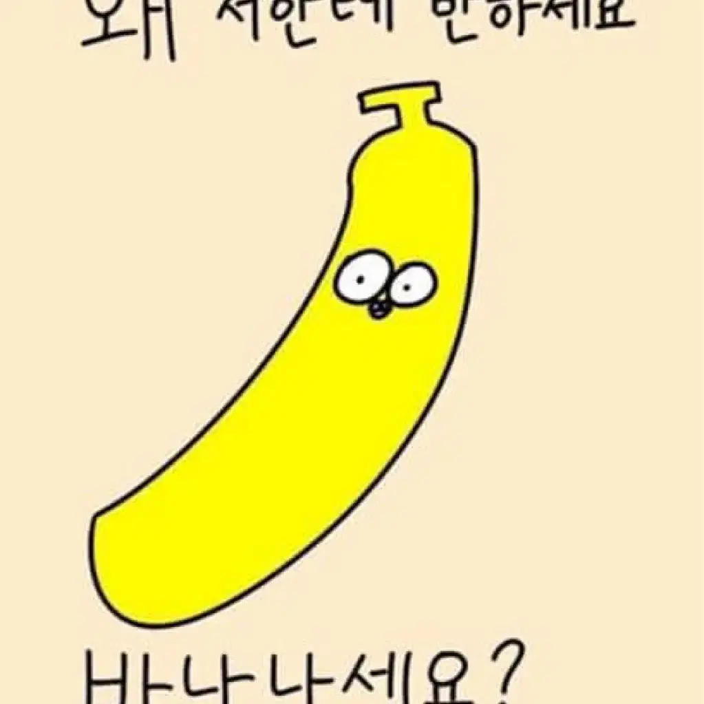 애플펜슬 프로