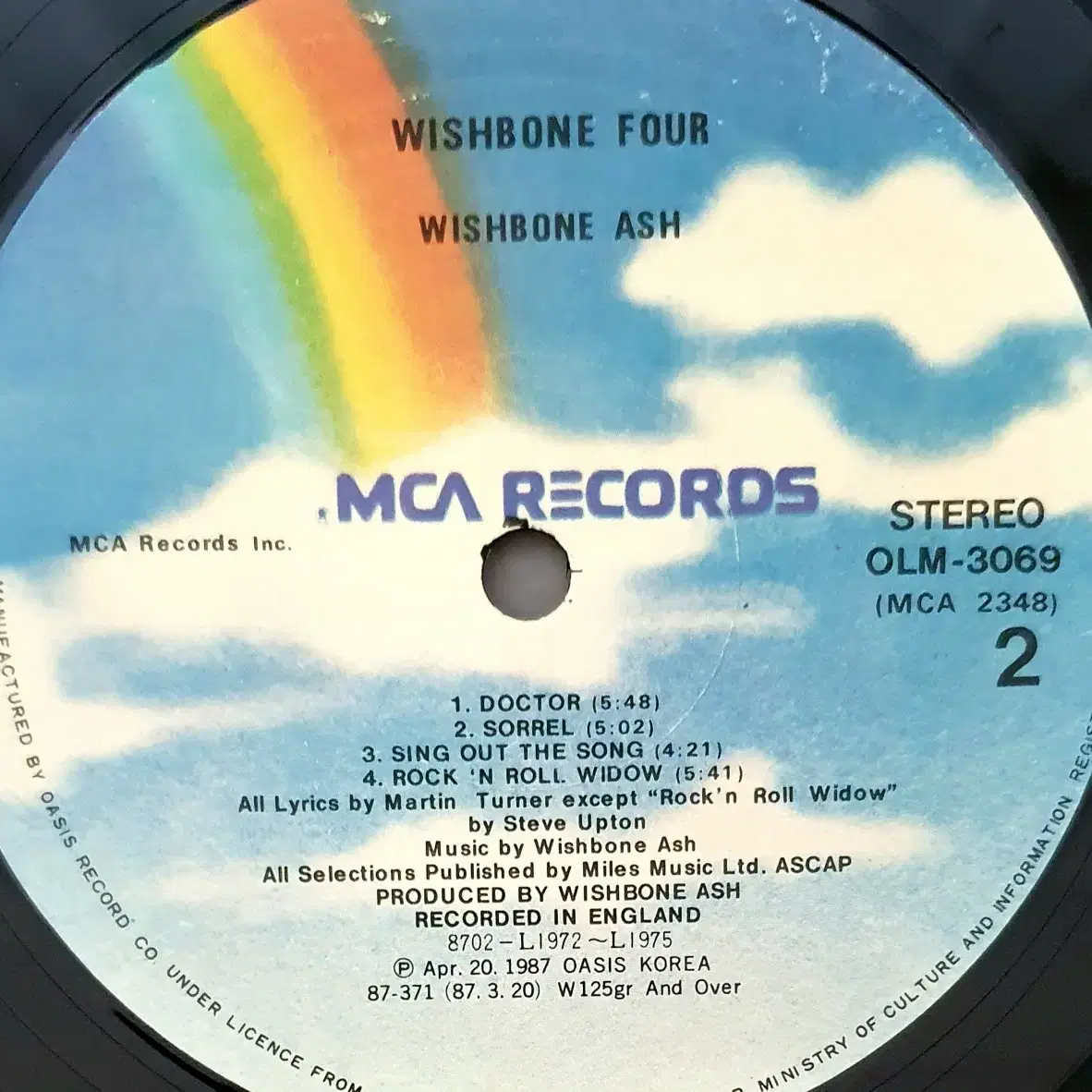 LP ㅡ Wishbone Ash