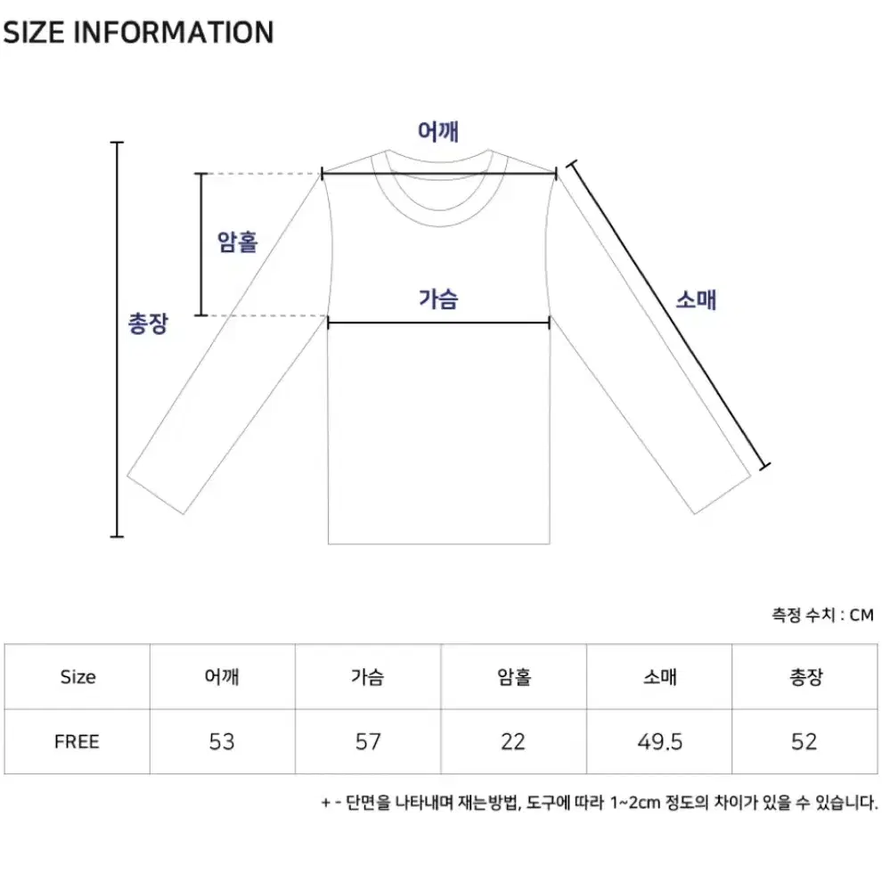 (새상품) 바온 치티스 리본 체크 블라우스