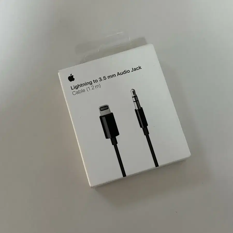 Lightning to 3.5mm audio jack