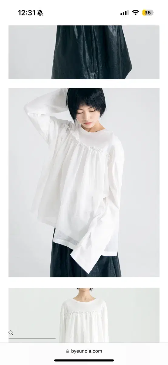 유노이아 Organza Frill Layer T Shirt