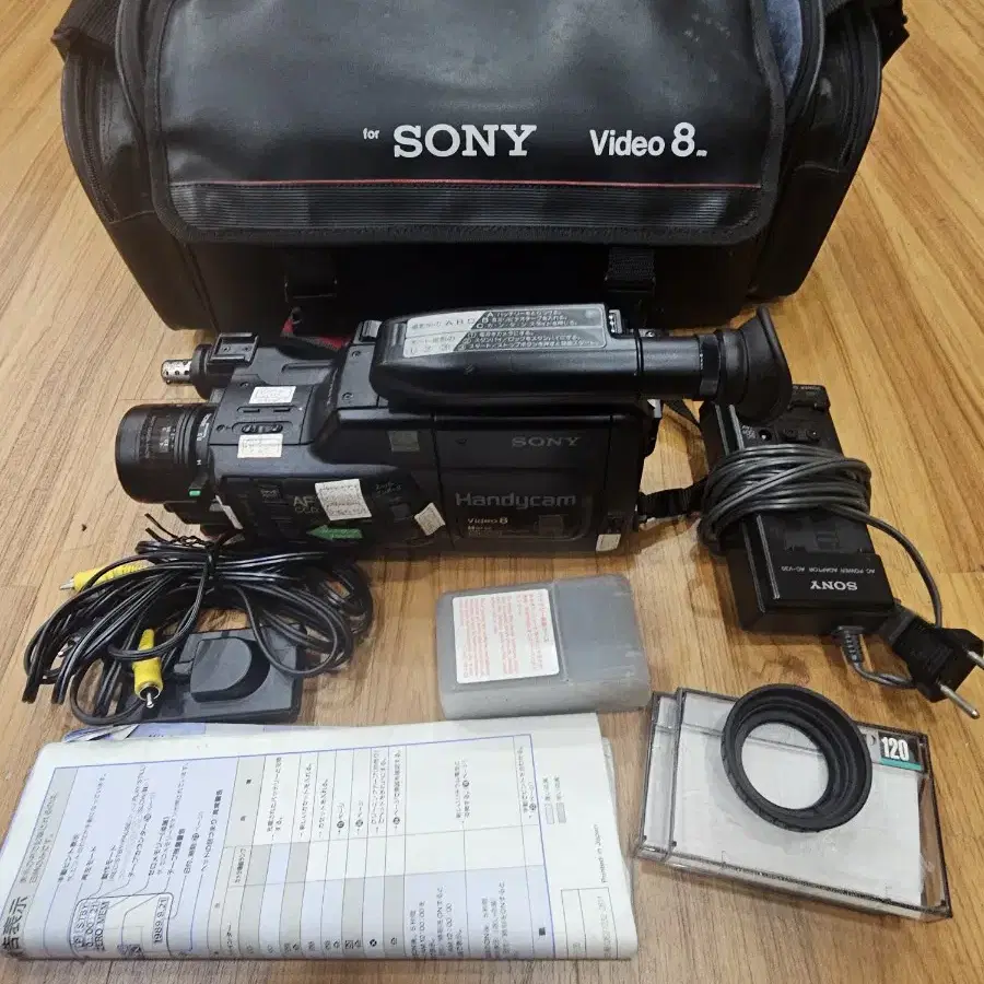 소니캠코더 8/Sony CCD-F380 풀셋트