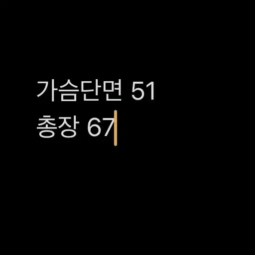 [ 정품/M ] 폴로랄프로렌 리버시블 누빔 점퍼