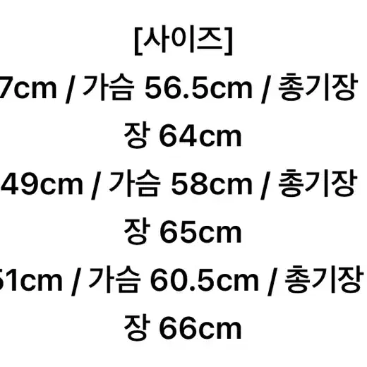 벨리에 피크드 라펠 울 캐시 블랙 싱글코트