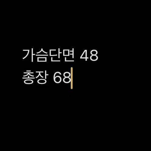 [ 정품/95 ] 아디다스 파이어버드 트랙탑 져지