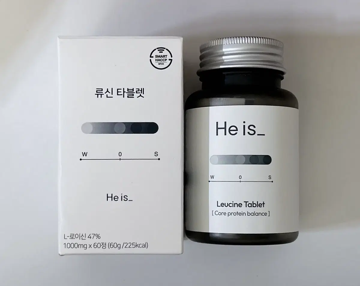 Hiizu Leucine Tablet