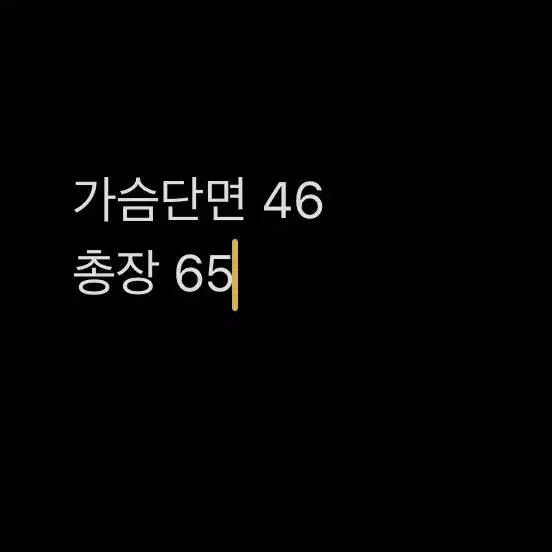 [ 정품/90 ] 아디다스 파이어버드 트랙탑 져지