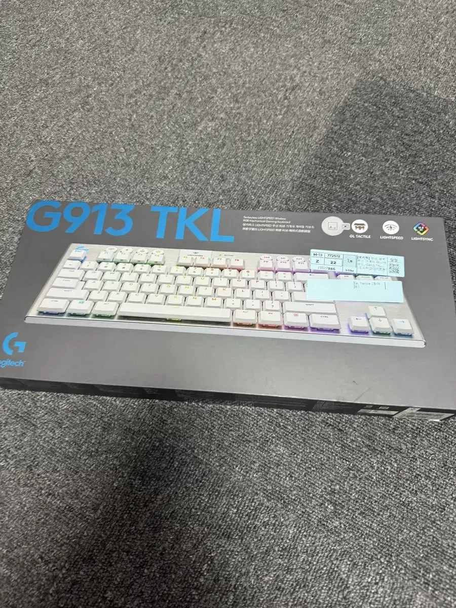 로지텍 g913 tkl+전용루프 판매합니다