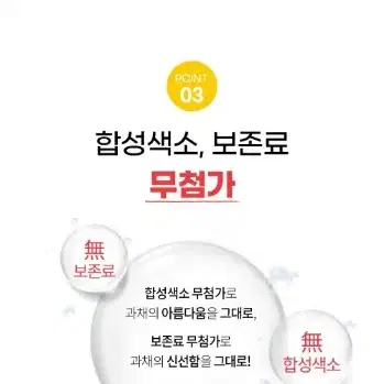 번개최저가 연세유업과채음료과채데이 190MLX48개 (퍼플/레드/엘로우)