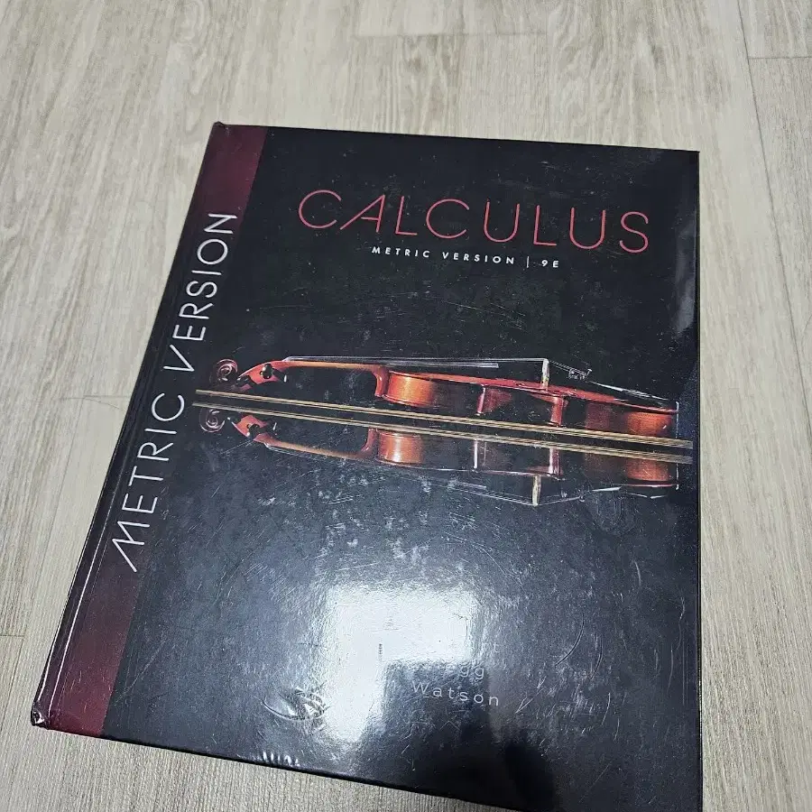 칼큘러스 calculus 9e