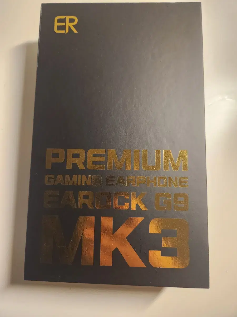 이어락 g9 mk3