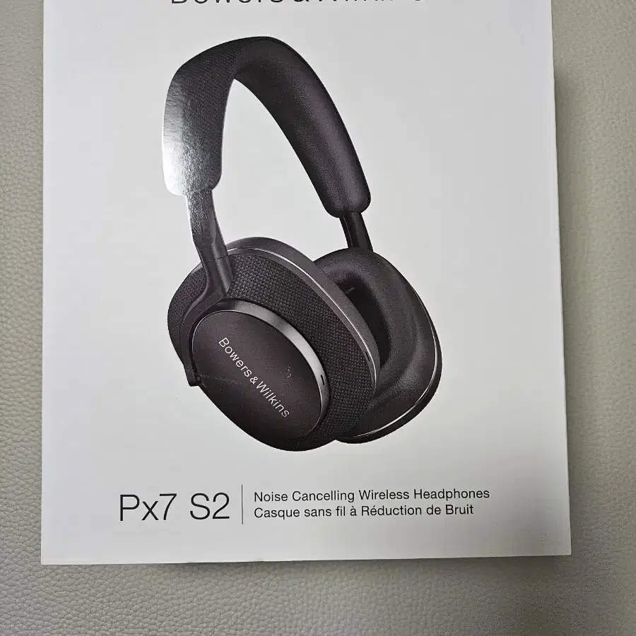 Bowers & Wilkins PX7 S2 헤드폰, 스타일러스 펜 판매