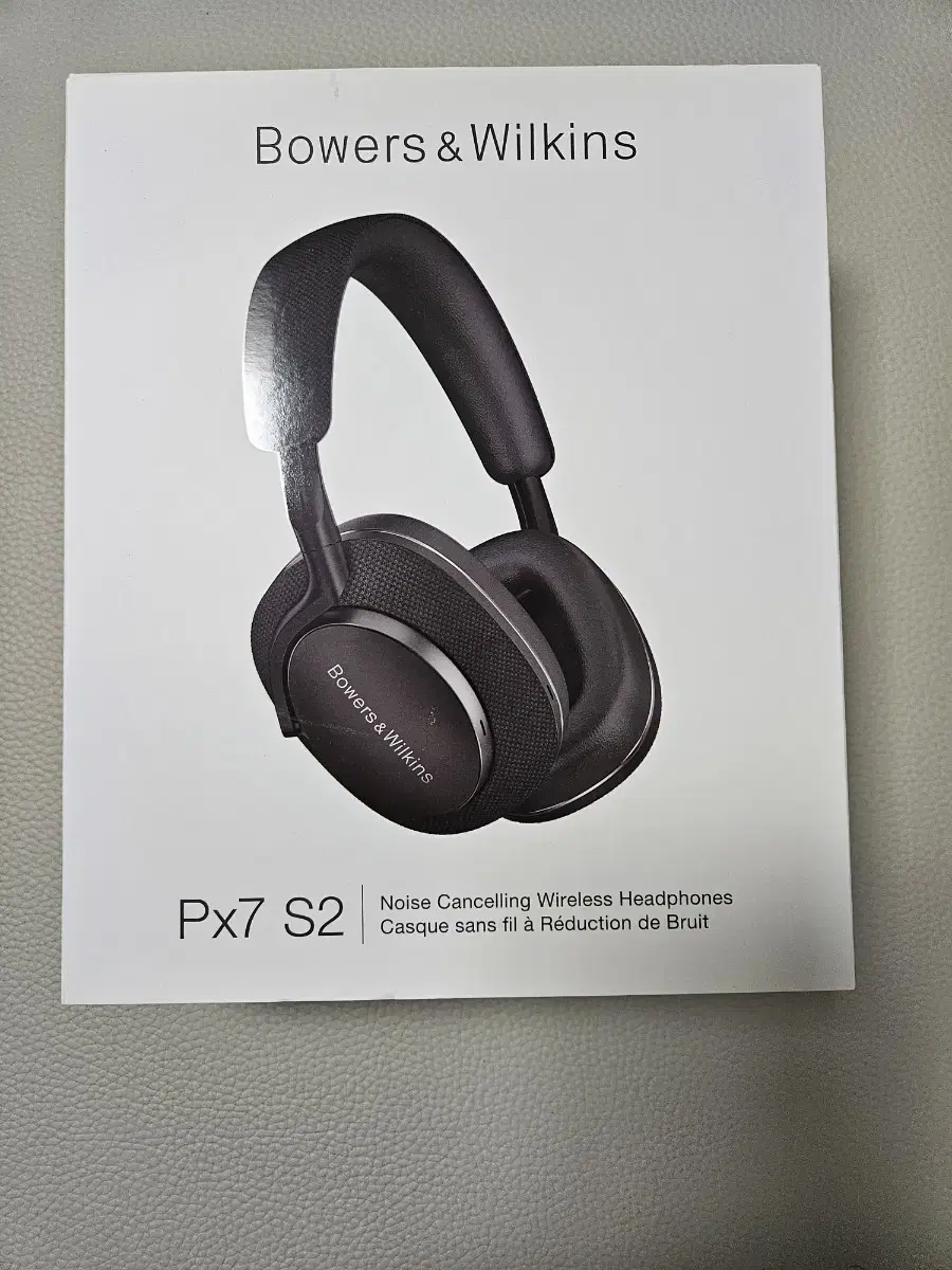 Bowers & Wilkins PX7 S2 헤드폰, 스타일러스 펜 판매