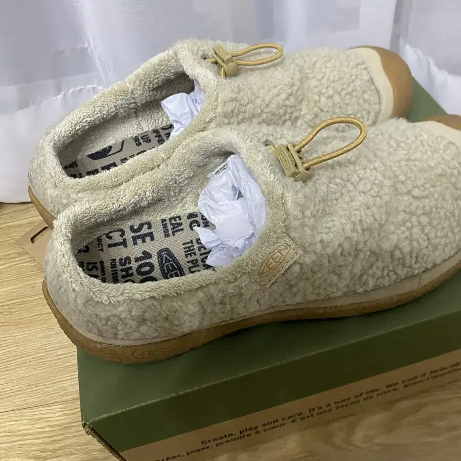 KEEN 하우저 베이지컬러 250