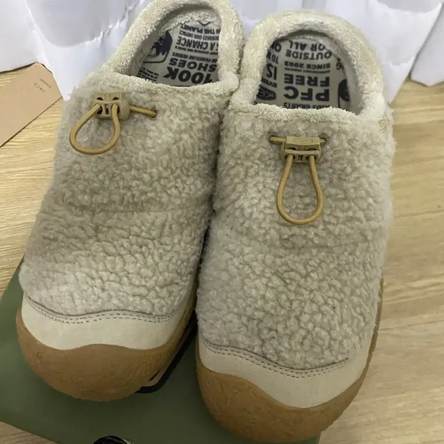 KEEN 하우저 베이지컬러 250