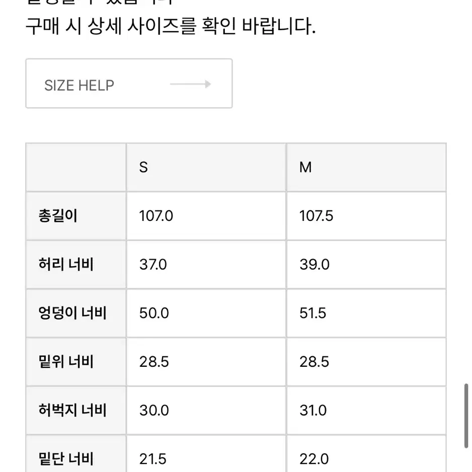 글로니 데님 93 미드라이즈 루즈핏 진 블루 M