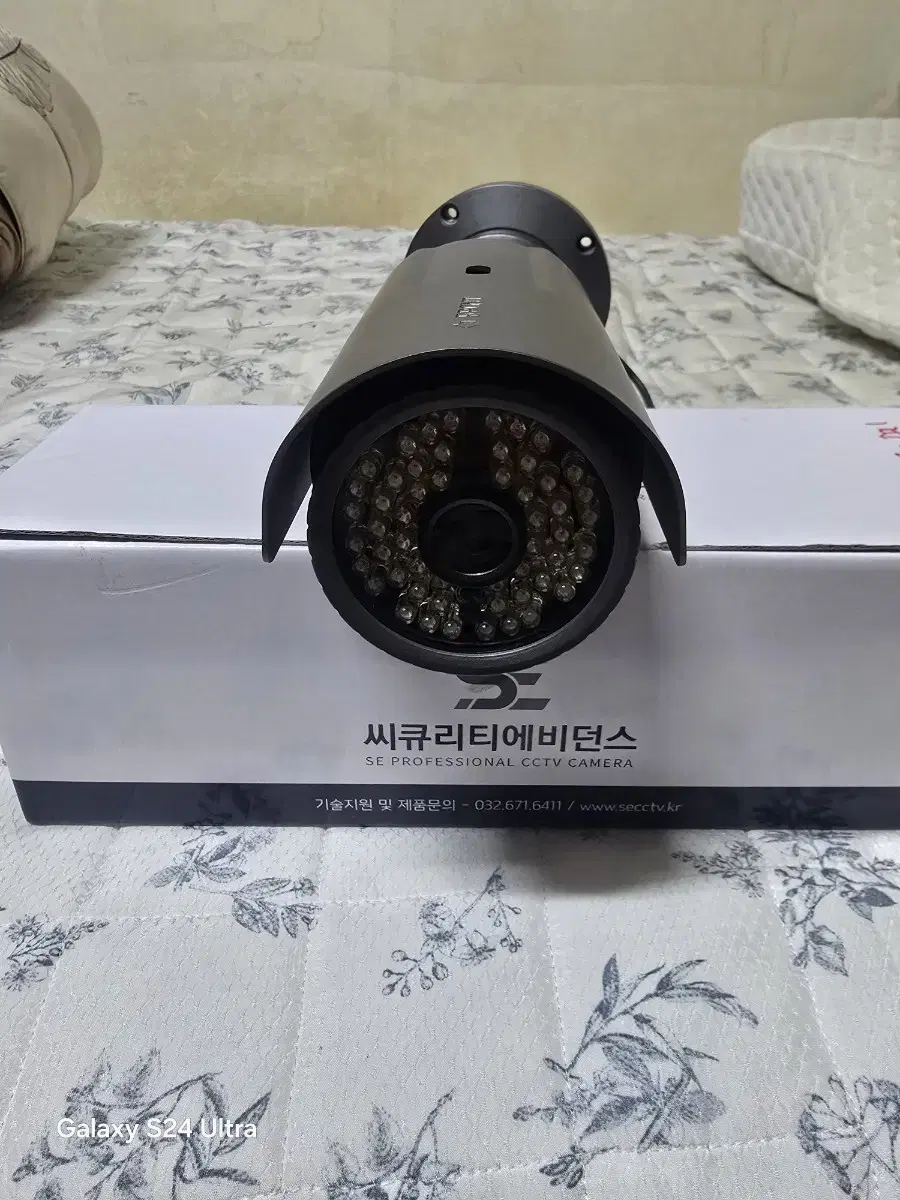 국산cctv 초저조도카메라 5백만화소 3.6mm